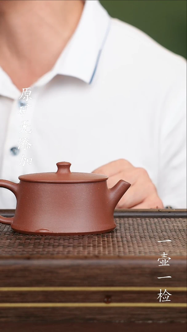 茶壶紫砂宜兴紫砂原矿无添加