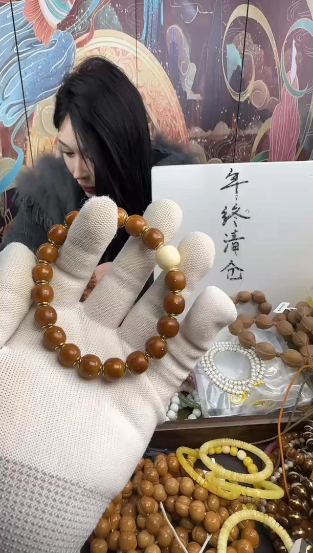 手串猴头核桃摘星辰---56