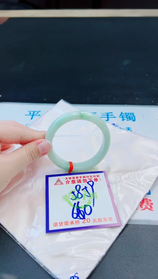 未镶嵌手镯翡翠天然缅甸翡翠A货！A货！A货！A货！A货！