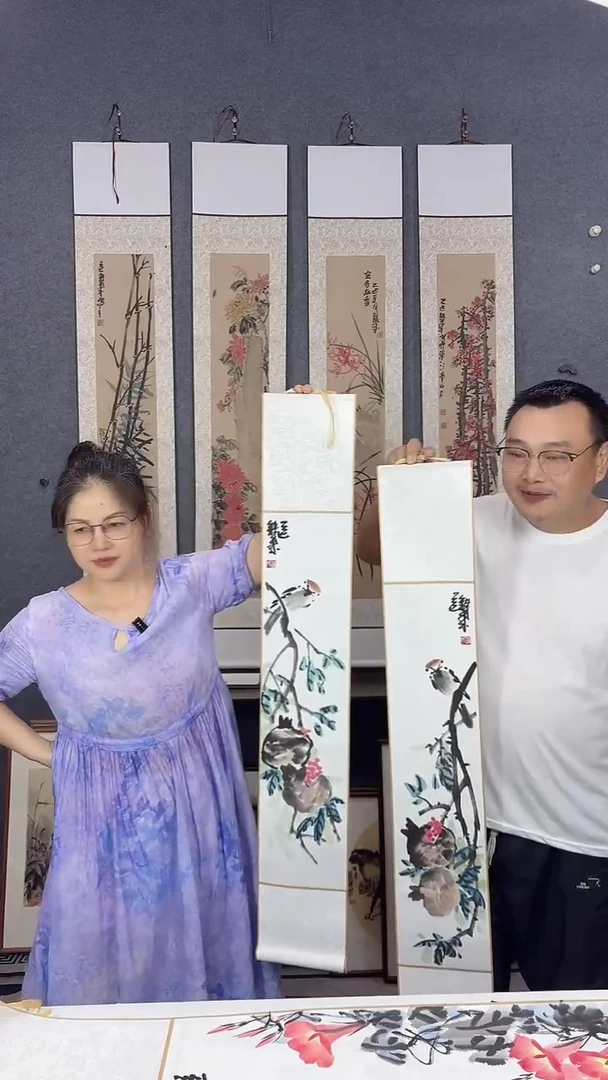 国画110*17吴铁成作品