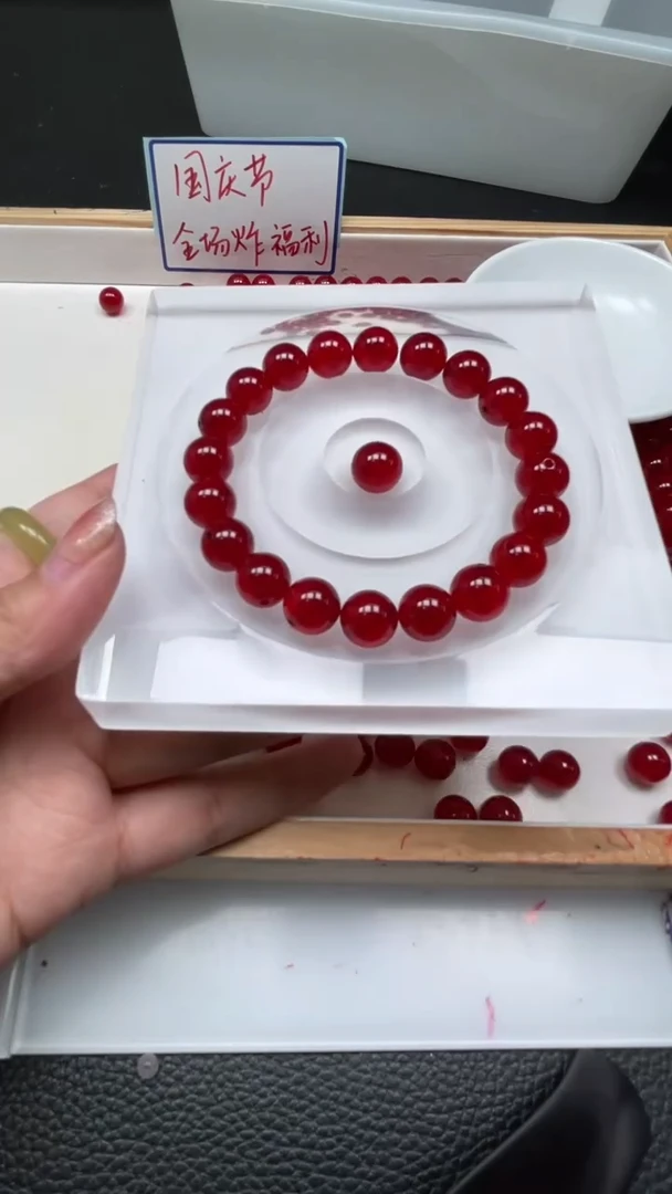 未镶嵌散珠玛瑙/玉髓B558 鸽血红10mm5颗9.9元