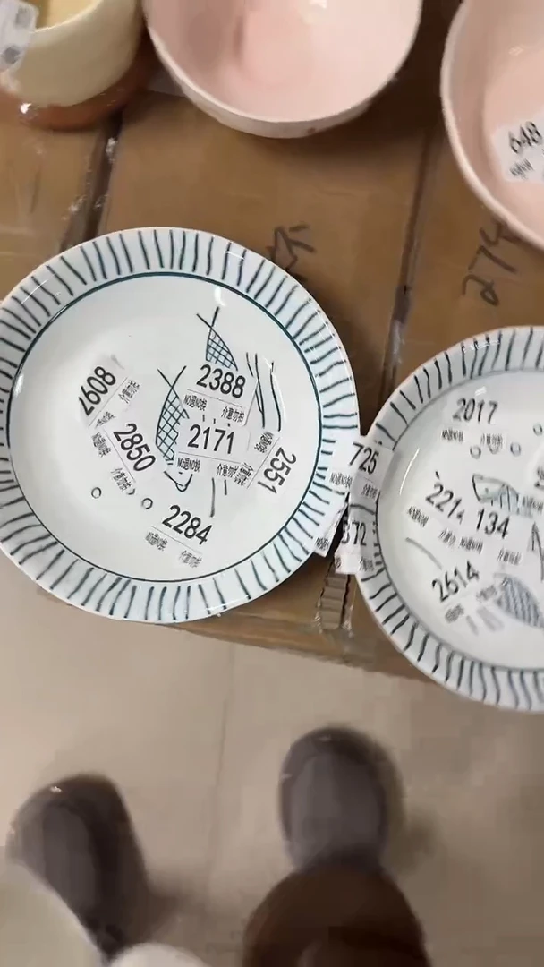 陶瓷手柄款微瑕四单包邮725