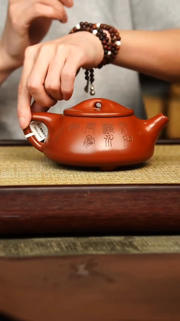 茶壶紫砂宜兴原矿紫砂