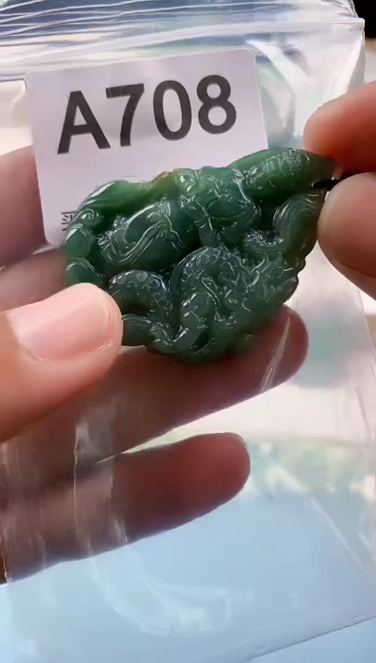 【闪购商品】翡翠挂件未镶嵌天然翡翠吊坠挂件