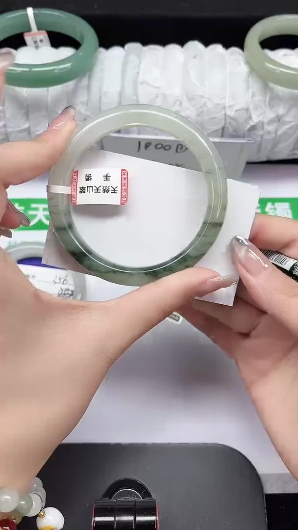 未镶嵌手镯石英质玉357-58/59