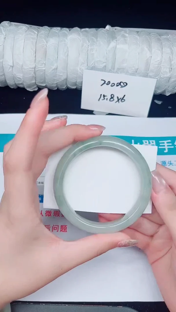 未镶嵌手镯石英质玉362-58/59