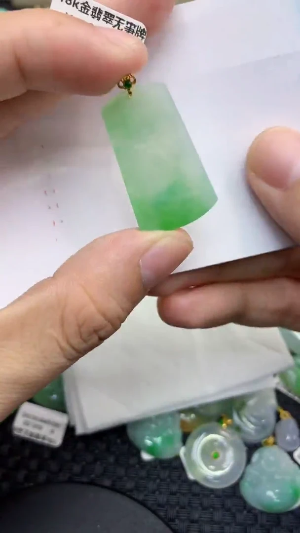 颈饰18K金镶嵌翡翠天然缅甸A货翡翠