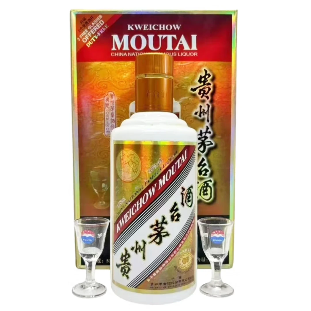 KWEICHOW MOUTAI/贵州茅台375ml53度酱香型白酒卡慕53度