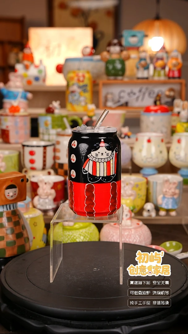 瓷初屿 手工陶瓷餐具