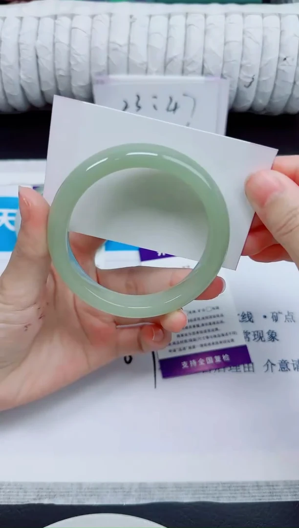 石英质玉手镯未镶嵌297/60