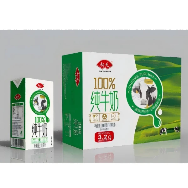 初元 白金牧场  全脂原生优质纯牛奶   整箱发货到手200ml*10盒