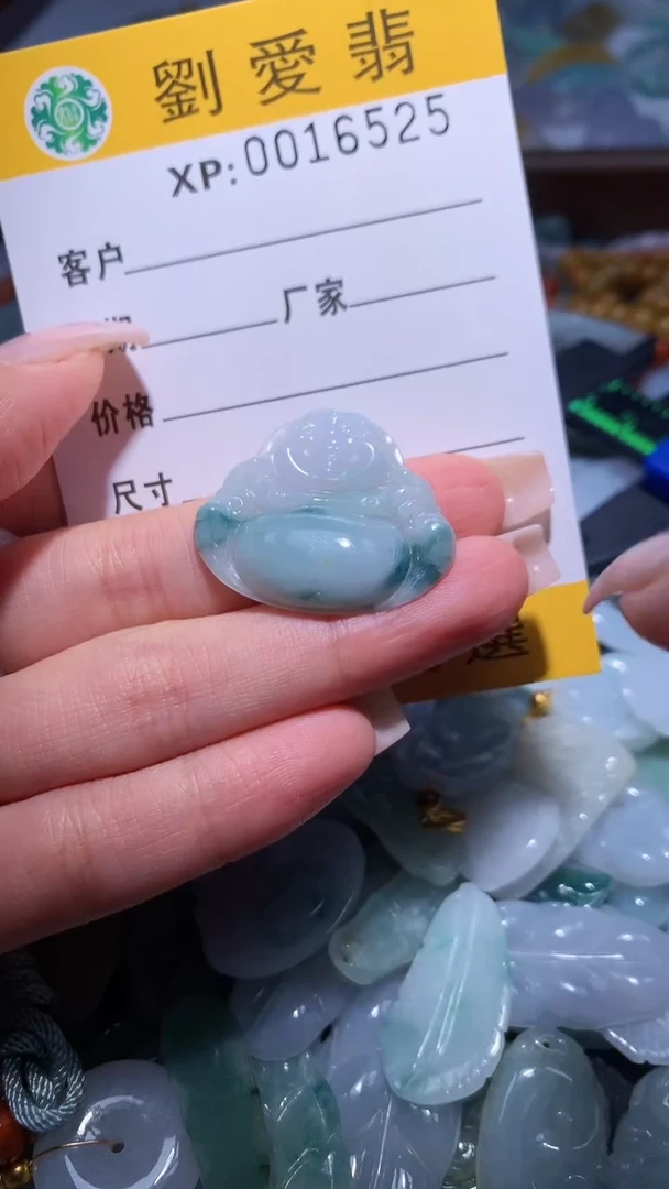翡翠未镶嵌颈饰翡翠A货 多样性发其一（不含链）