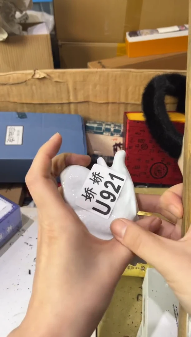 瓷片云**呜921定向 云云呜呜