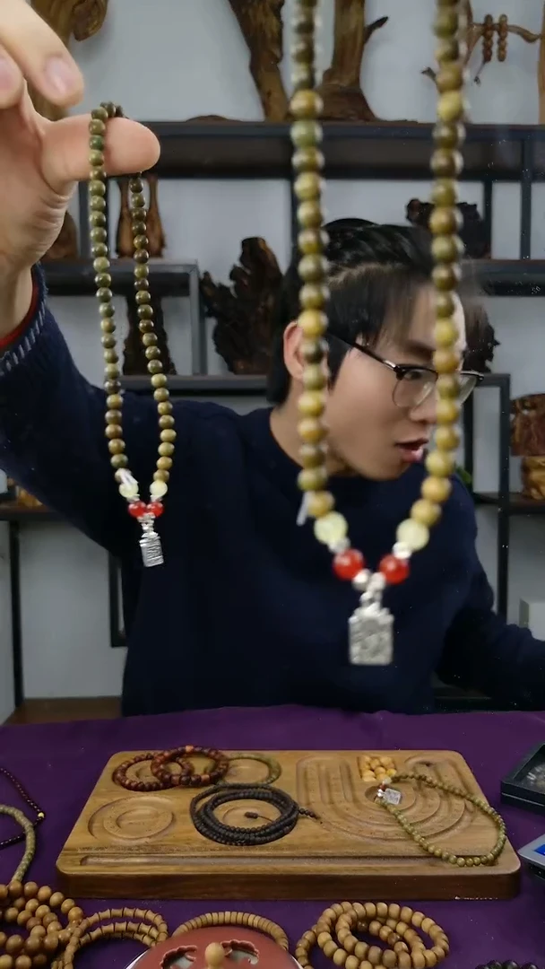 绿檀阿根廷绿0.6双圈好运牌手串