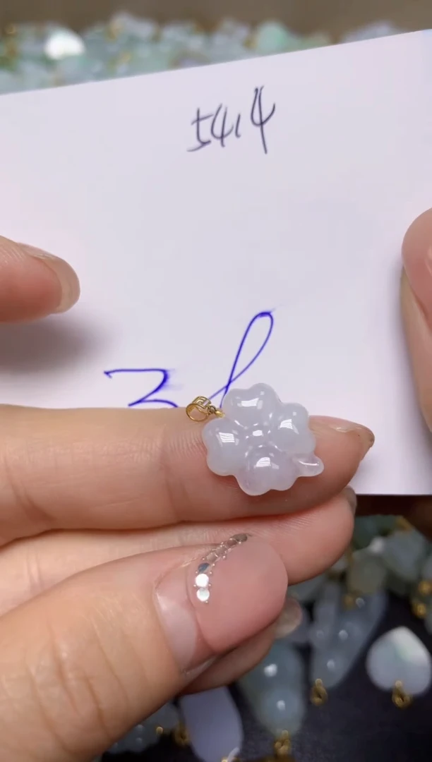 【闪购商品】翡翠挂件18K金镶嵌 天然翡翠A货