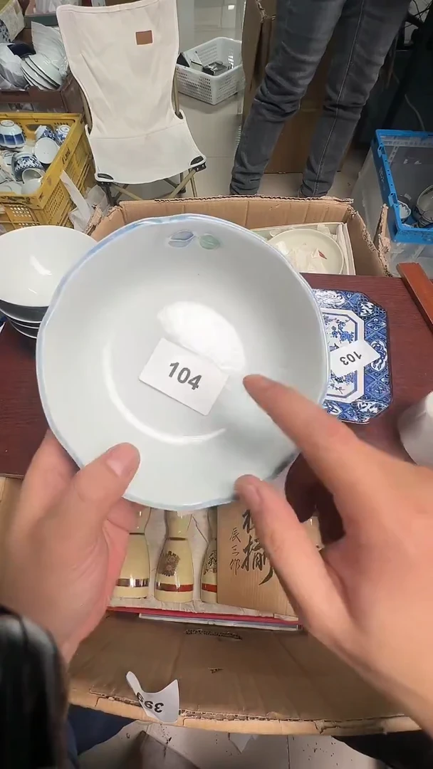 瓷片瓷器瓷器瓷器104