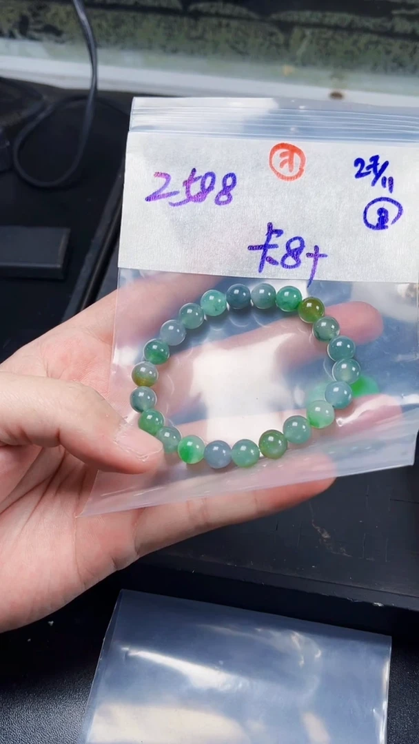 未镶嵌定制翡翠毛货需精细抛光拍一发一（多样性发货）