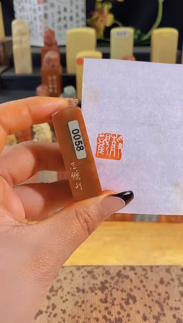 昌化石印石静观1.5*1.5有库存-0058