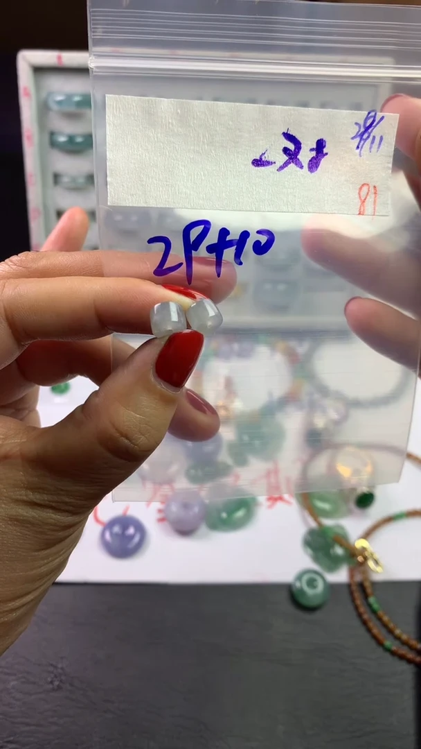 未镶嵌定制翡翠毛货需精细抛光拍一发一