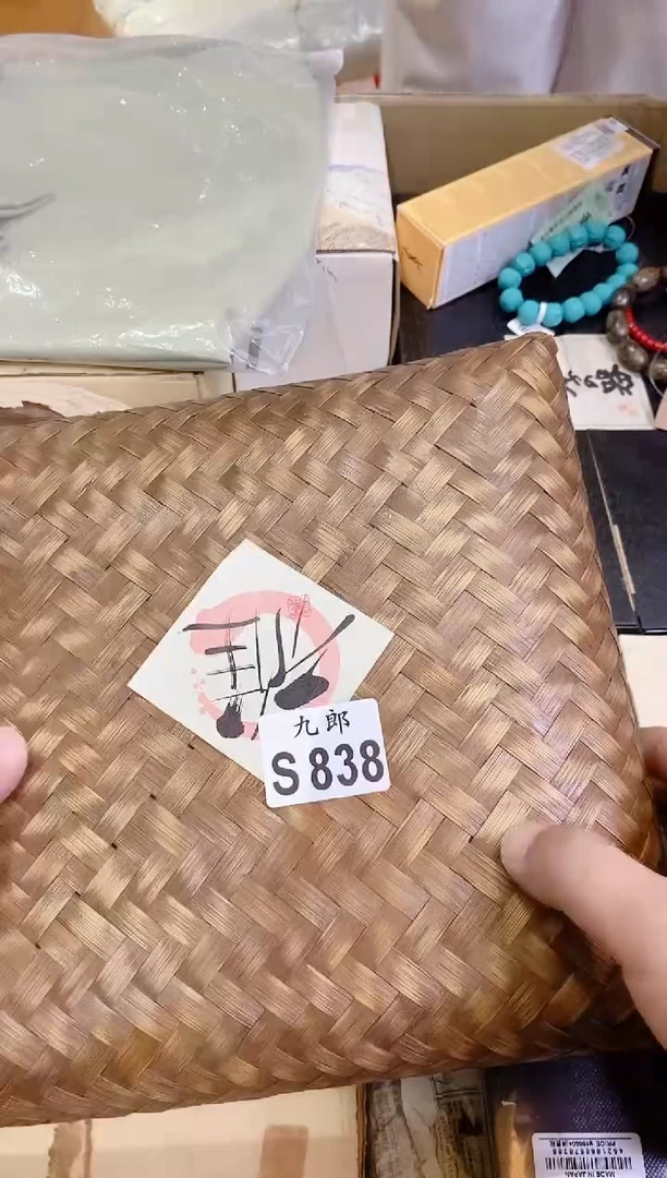 瓷片和***山838 和川不周山 和川不周山