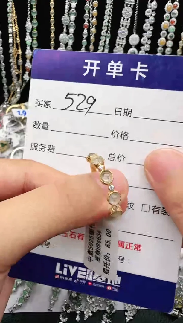 翡翠戒指银S925镶嵌2222