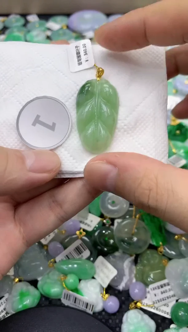 颈饰未镶嵌翡翠天然缅甸翡翠A货