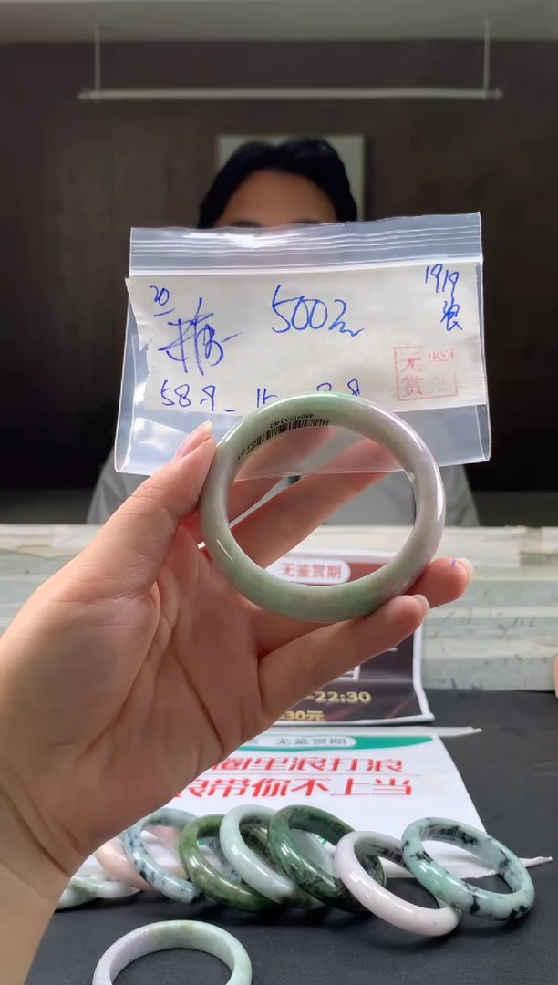 未镶嵌手镯翡翠ℒ****⁛翡翠手镯 下单联系小耳机#20