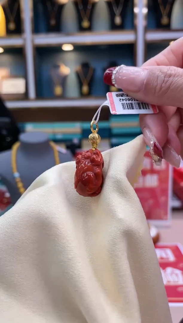 【闪购商品】南红玛瑙手链18K金镶嵌@@ZY40106042