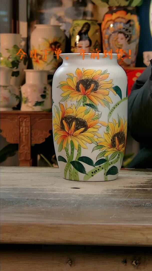 【闪购商品】瓷片景德镇纯手工釉下彩精品花瓶