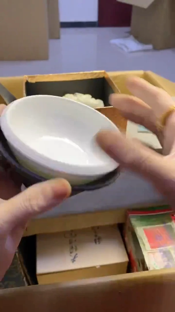 【闪购商品】瓷片246艺祥瓷器艺祥瓷器