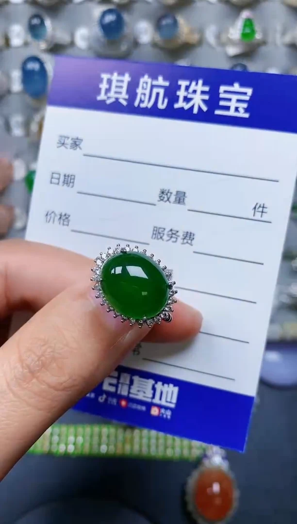 【闪购商品】翡翠戒指银S925镶嵌0473