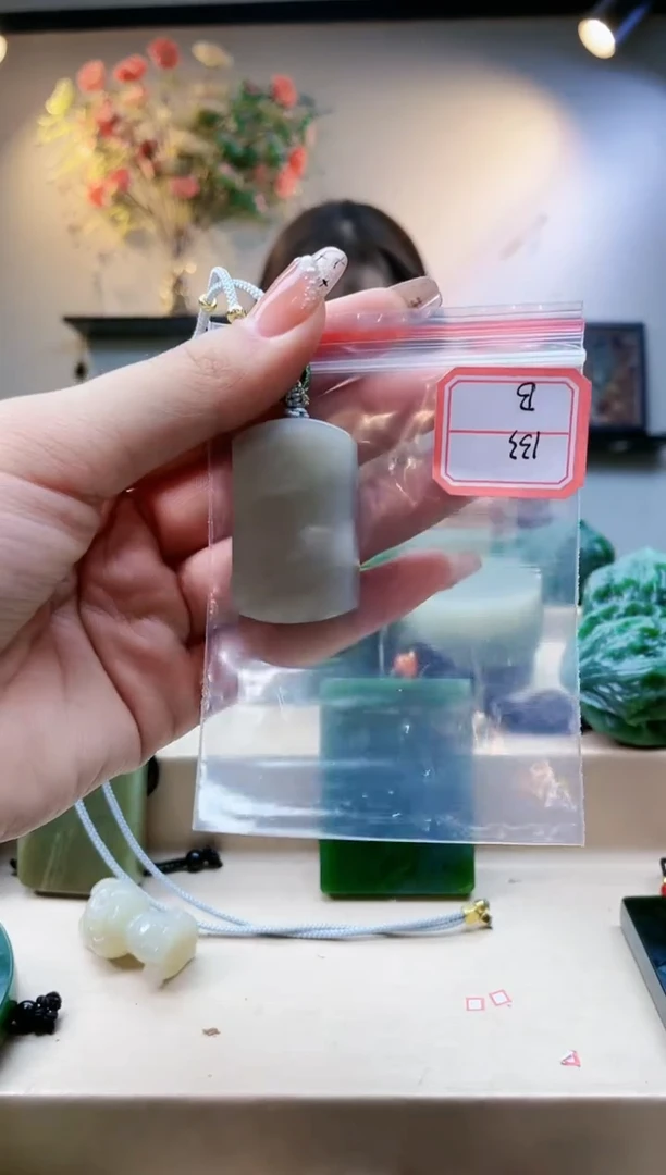 【闪购商品】和田玉挂件未镶嵌1