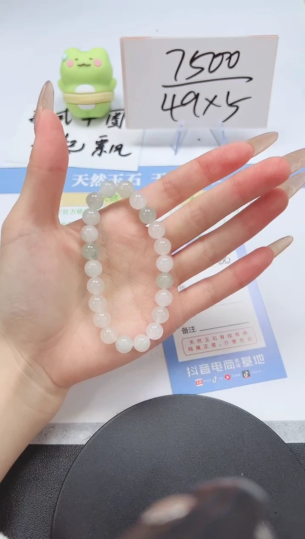 【闪购商品】石英质玉手镯未镶嵌援圆珠