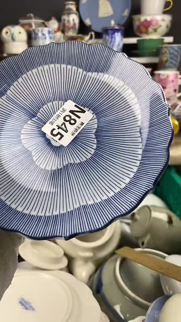 瓷?****?点关注感谢支持满18包邮