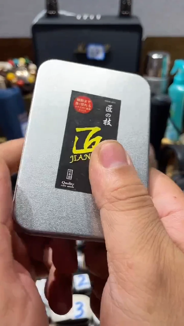 瓷片闪购商品 如图所示