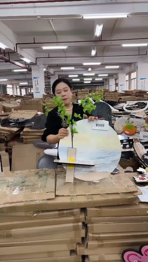 横款孤品果果微瑕闪购W999