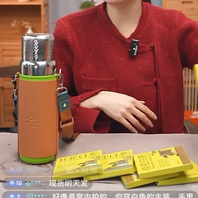 锤纹保温杯+桂花白茶小盒【临时链接】