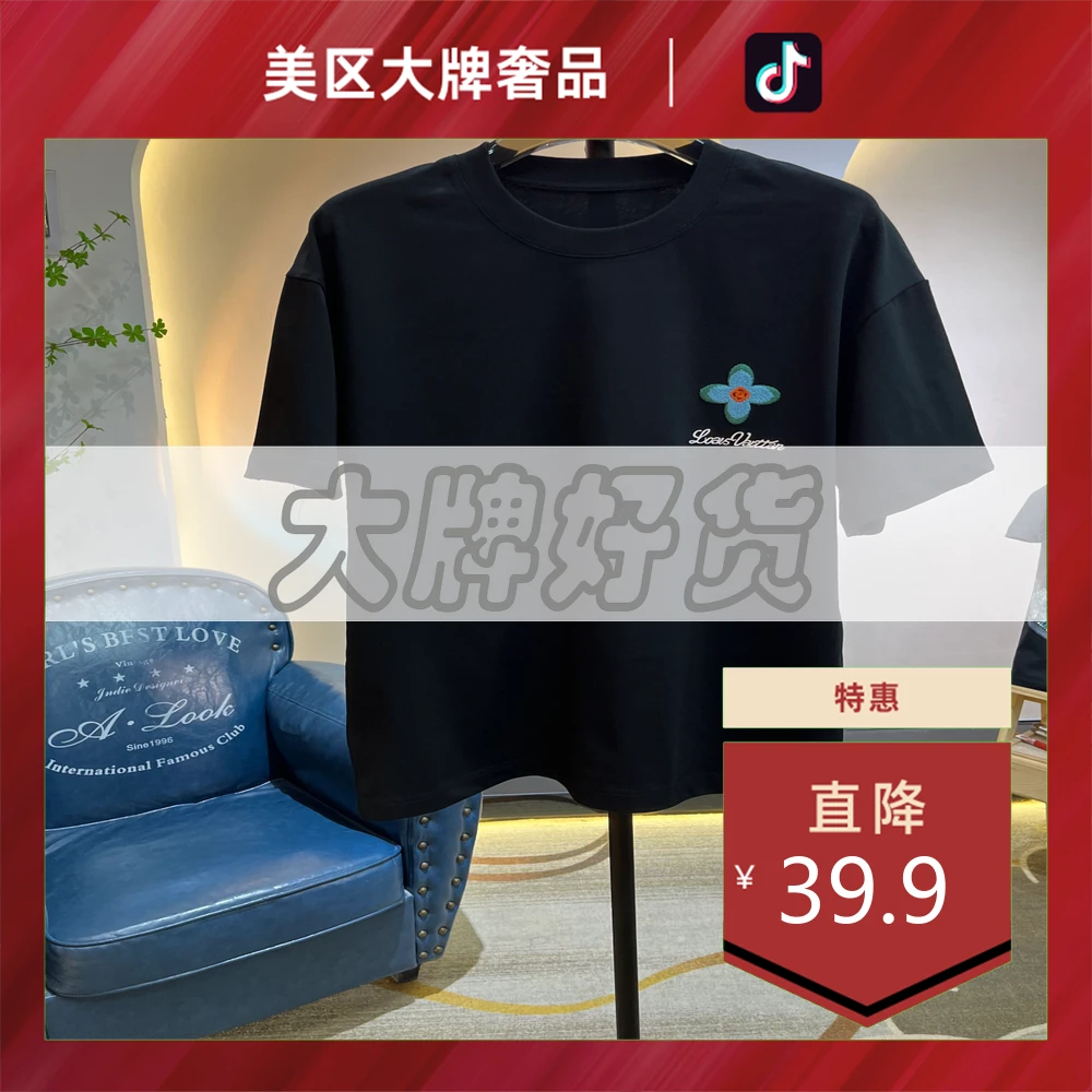 美区大牌奢品-D851-四叶草刺绣短袖