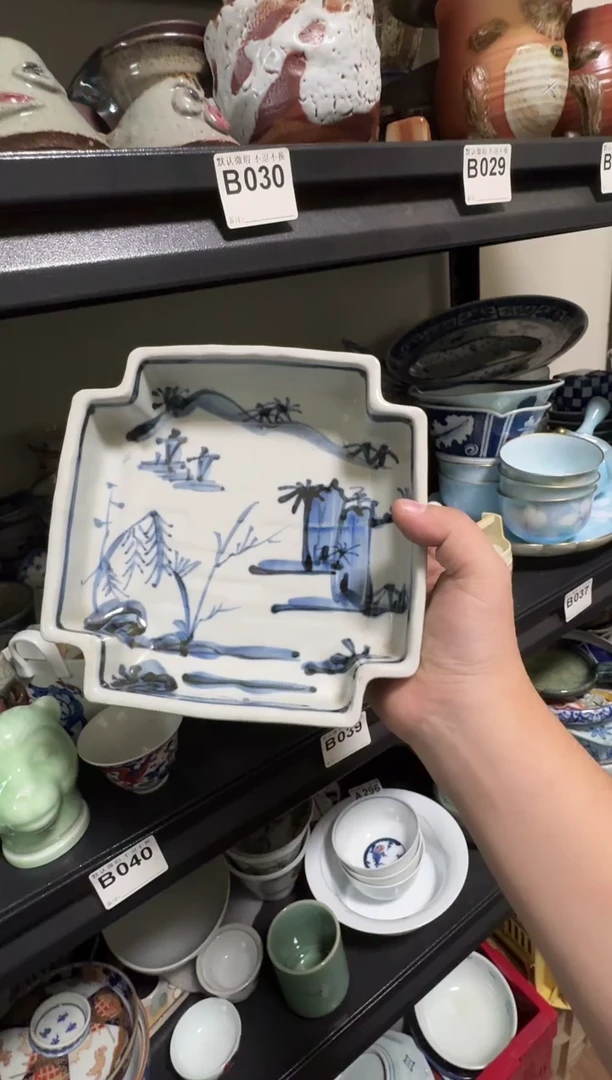中古瓷器，默认微瑕-089，超有意境，带底款