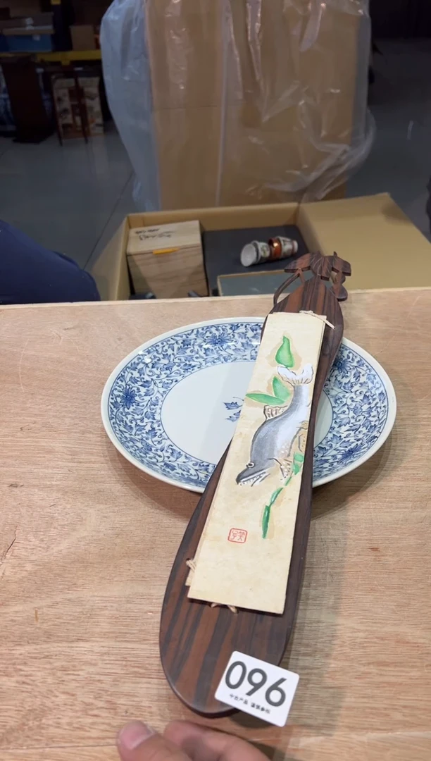 奋***叔096 茶道零配