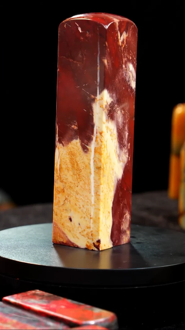 昌化石田黄红砂印章印章印章