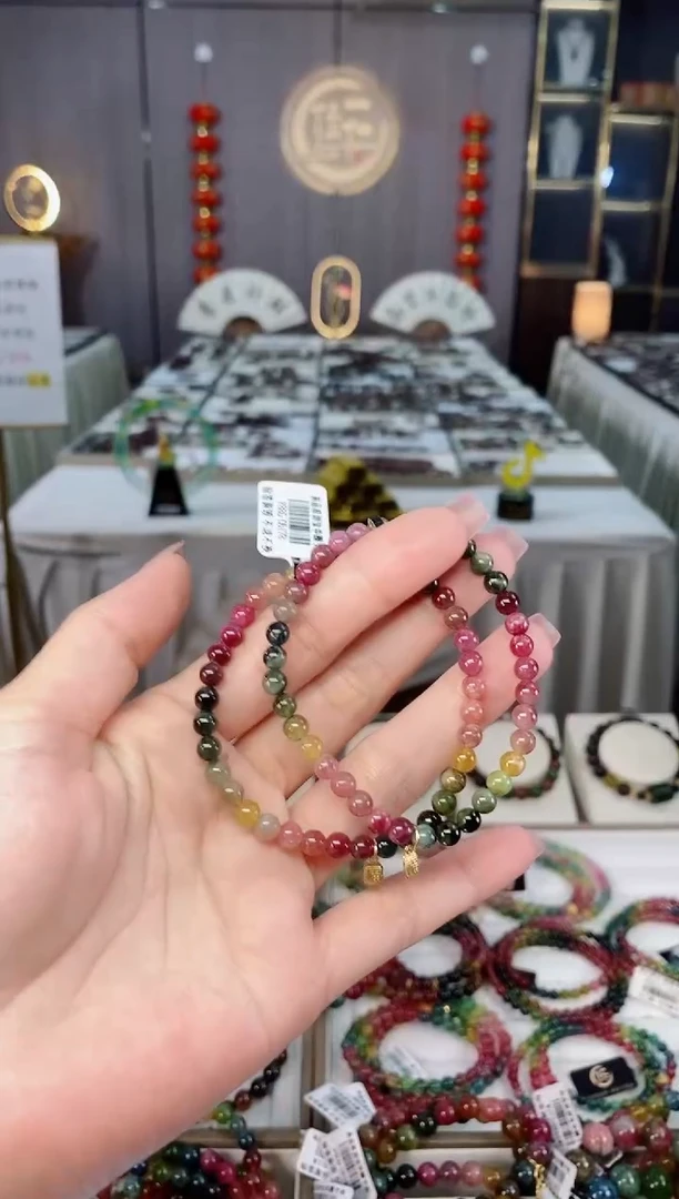 未镶嵌老矿碧玺单圈手串5mm+碧玺hon多样性发一条