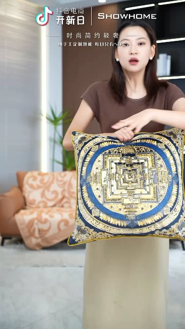 化纤唐卡金色50X50