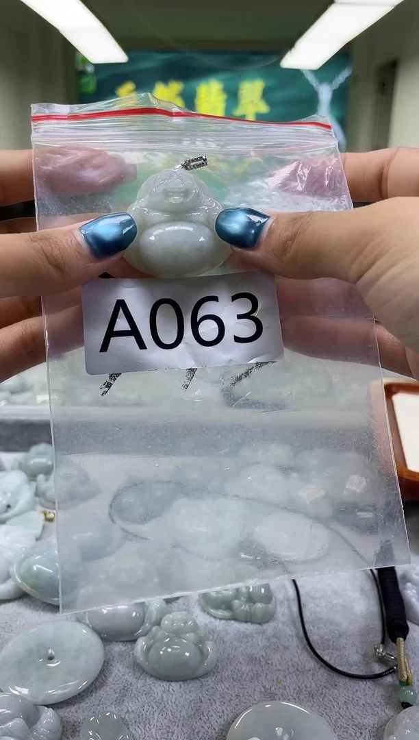 翡翠挂件未镶嵌a063