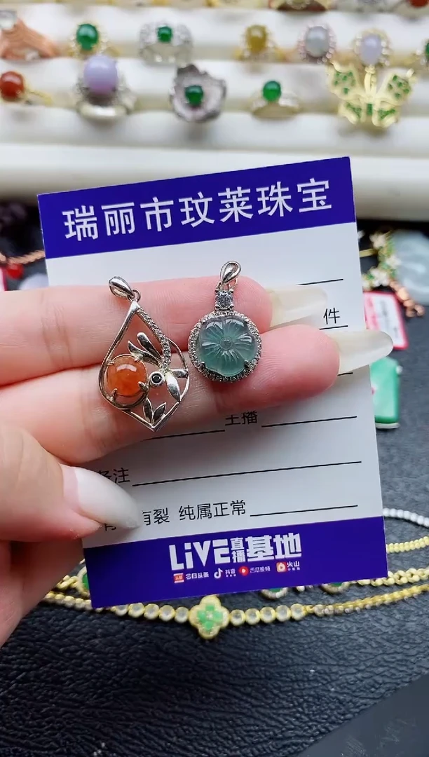 银S925镶嵌戒指翡翠1
