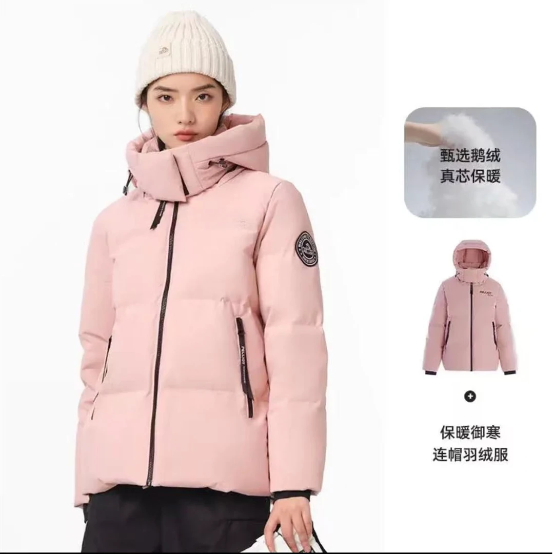 【佳佳专属】户外专业级别90鹅绒短款连帽鹅绒服