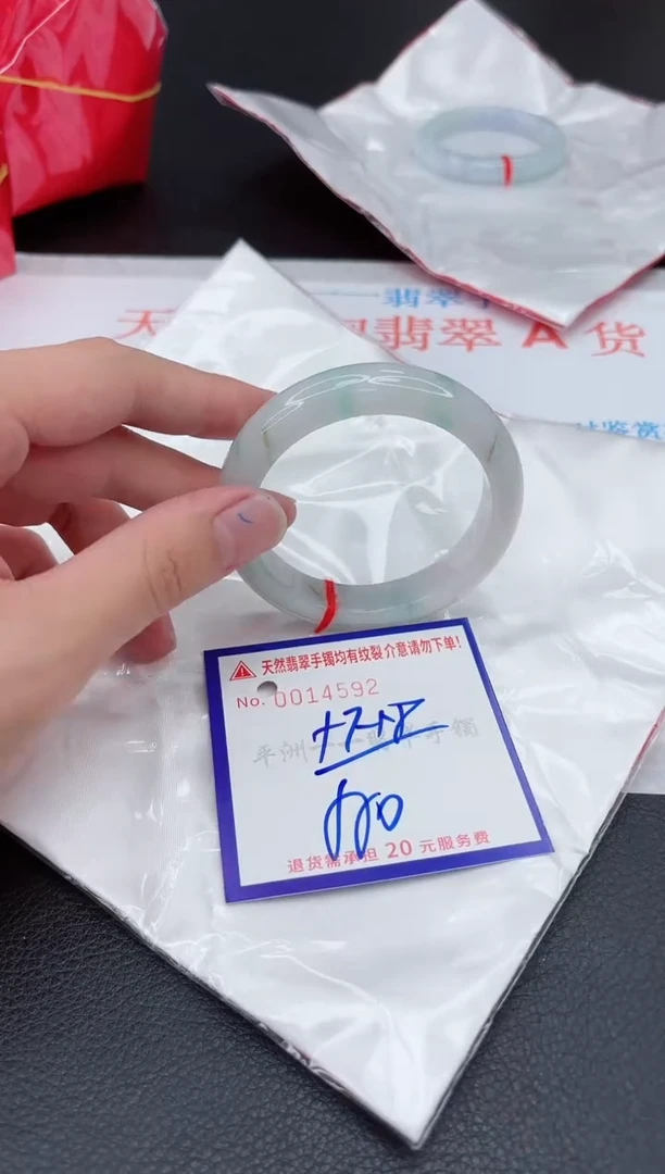 翡翠手镯未镶嵌1111111111111