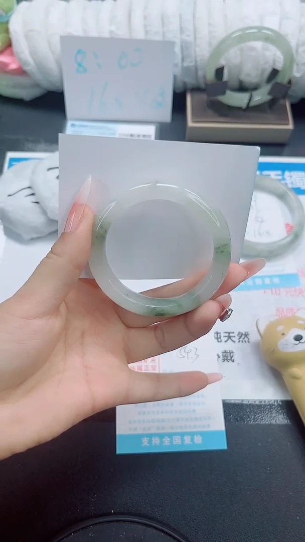 石英质玉手镯未镶嵌b8-54.3