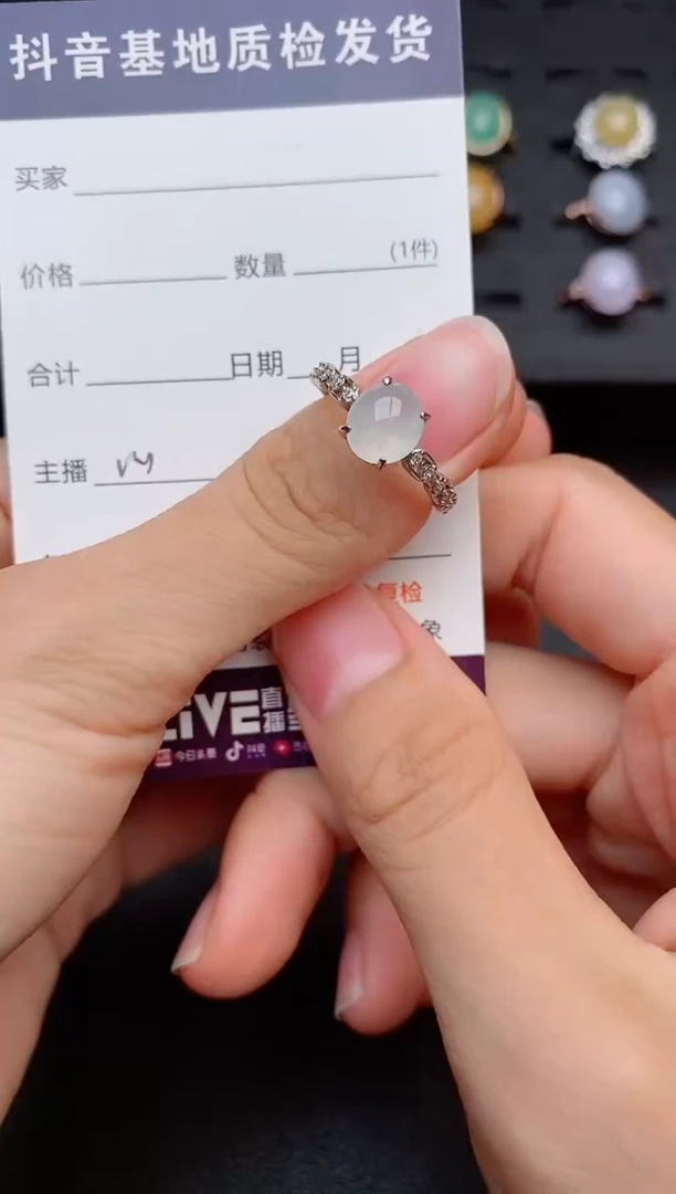 银S925镶嵌戒指翡翠1