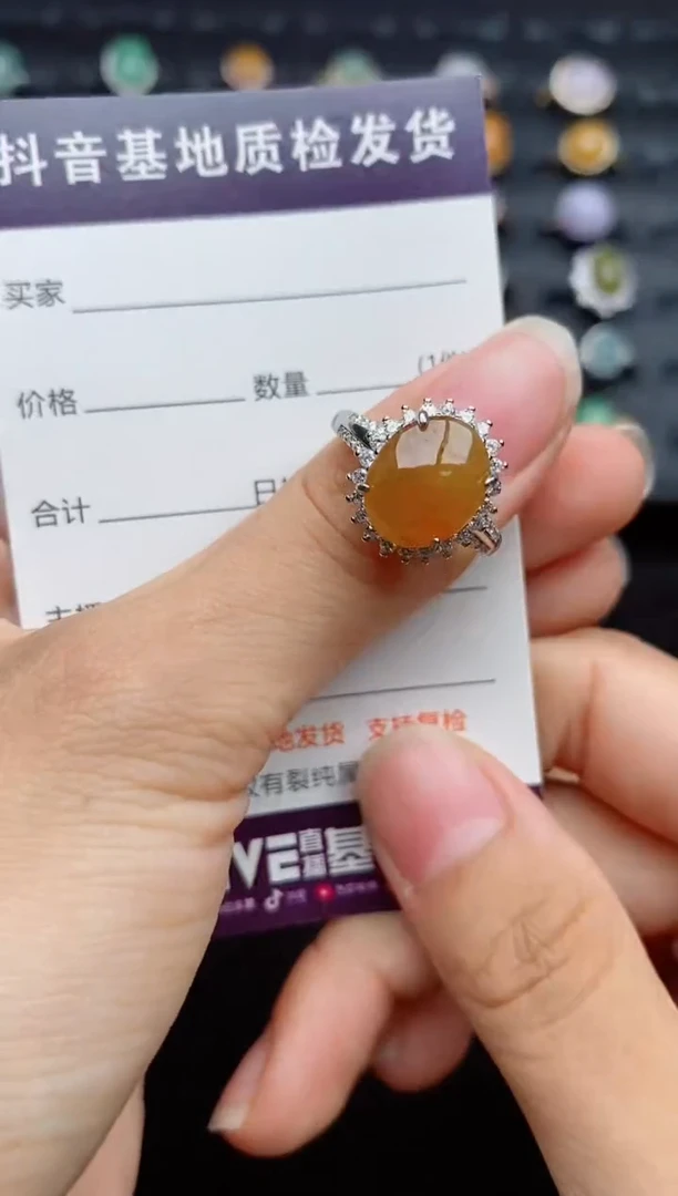 银S925镶嵌戒指翡翠....